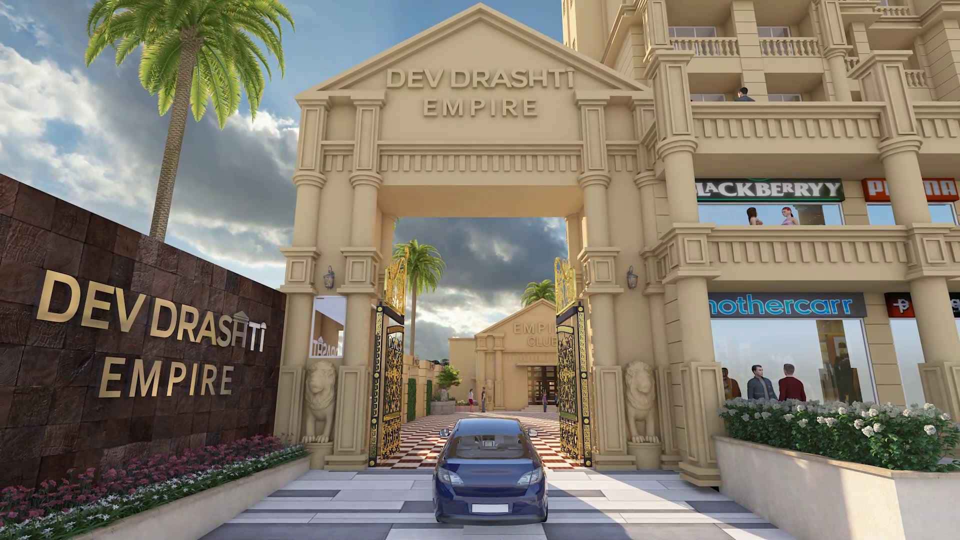 Grand entrance gate